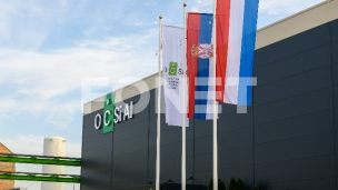 Otvoren nanotehnološki centar